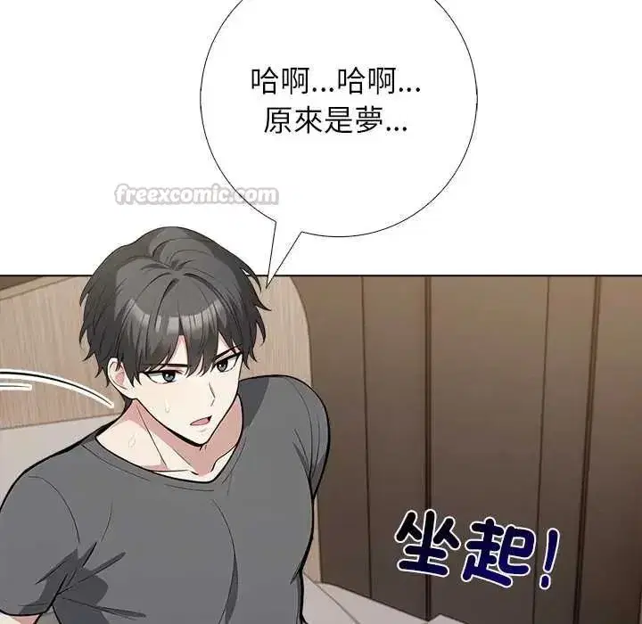 第22話