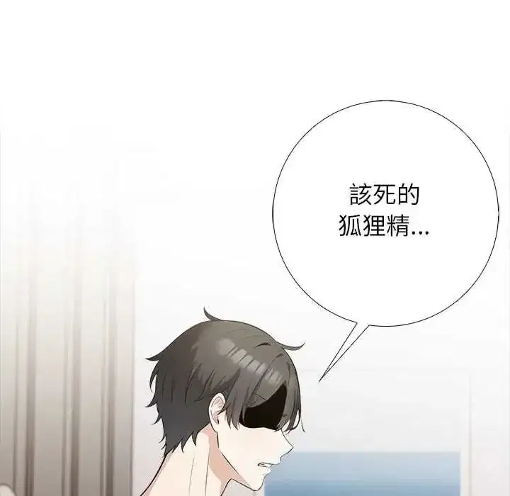 第22話