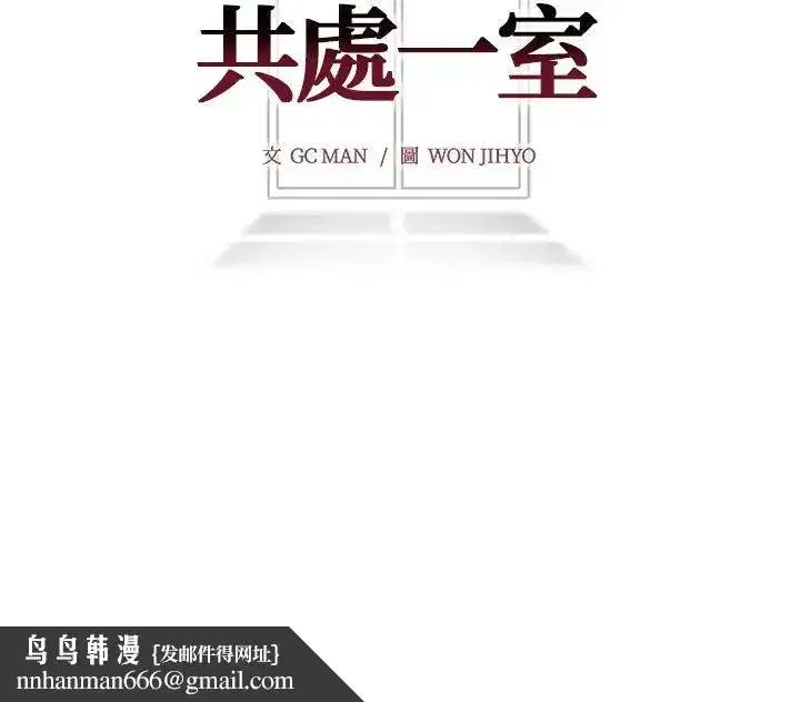 第22話