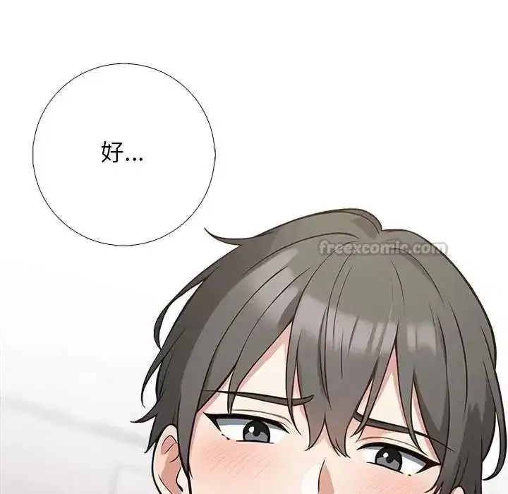 第22話