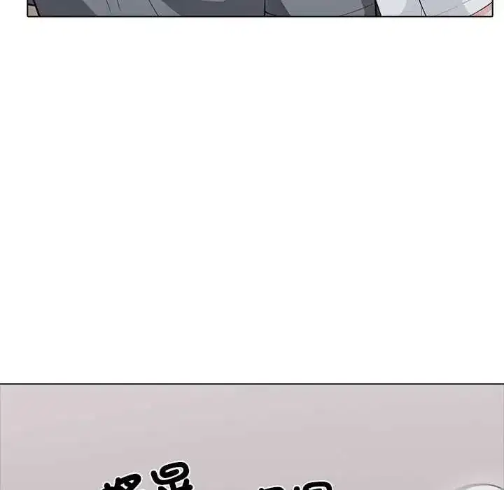 第22話