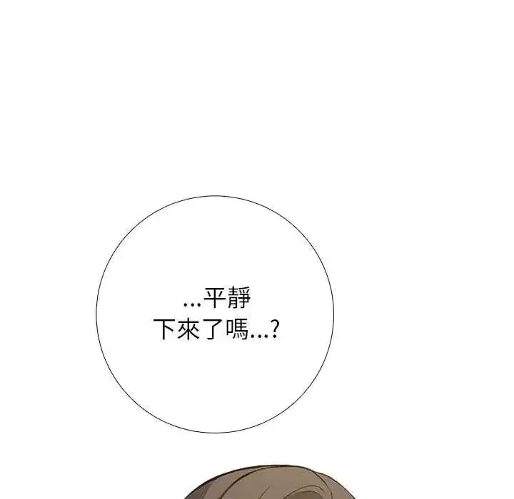 第22話