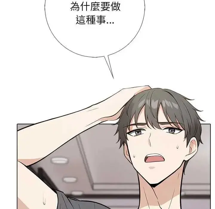 第22話