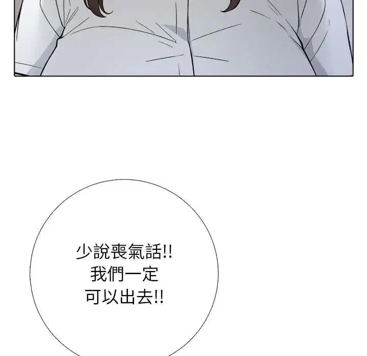 第22話