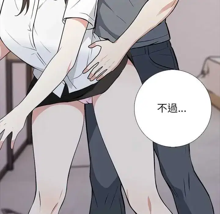 第22話