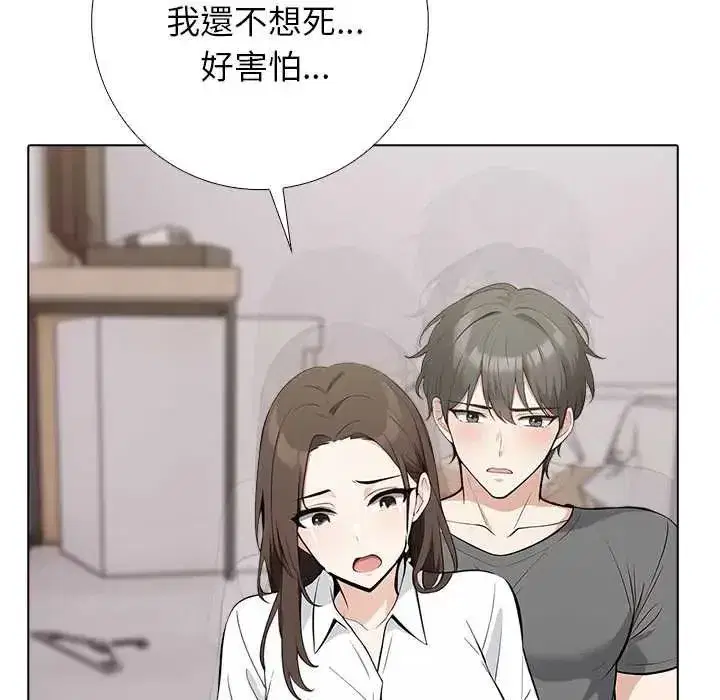 第22話
