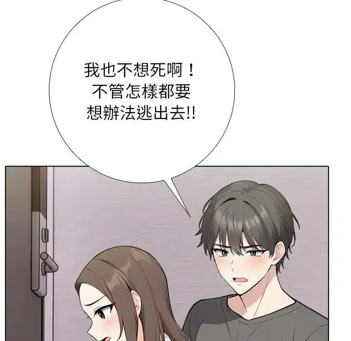 第22話