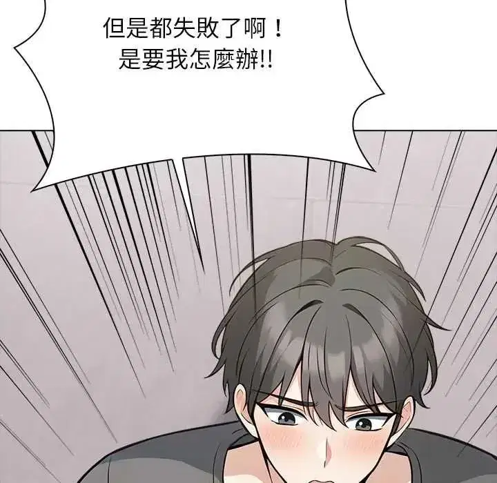 第22話