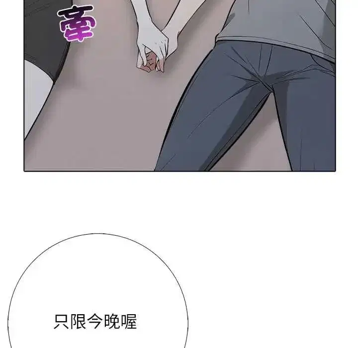 第22話