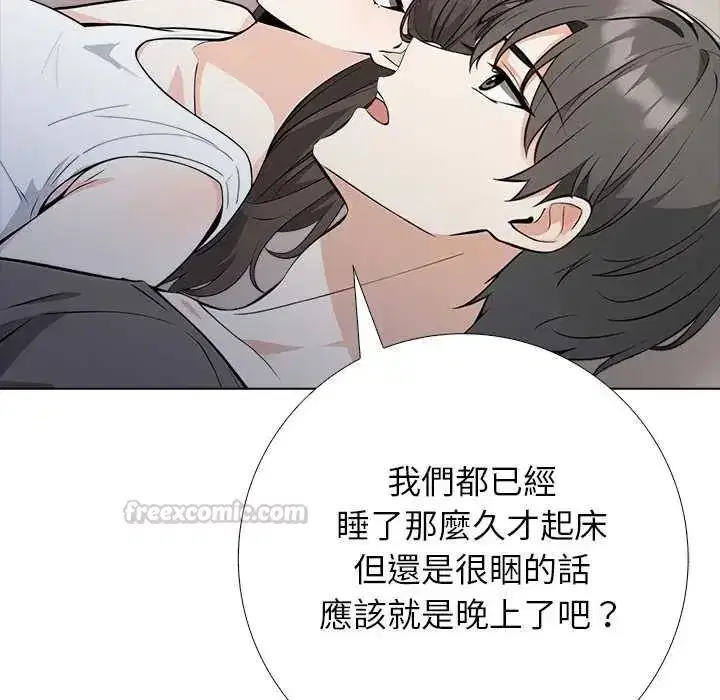 第22話