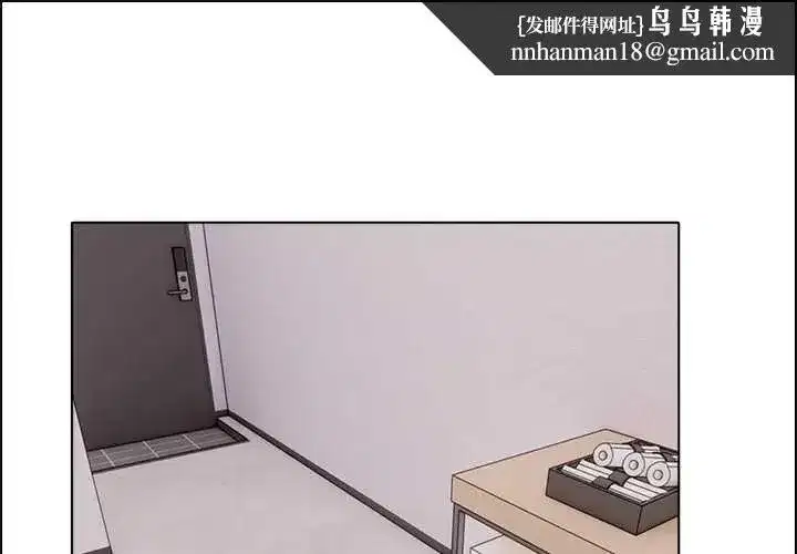 第23話