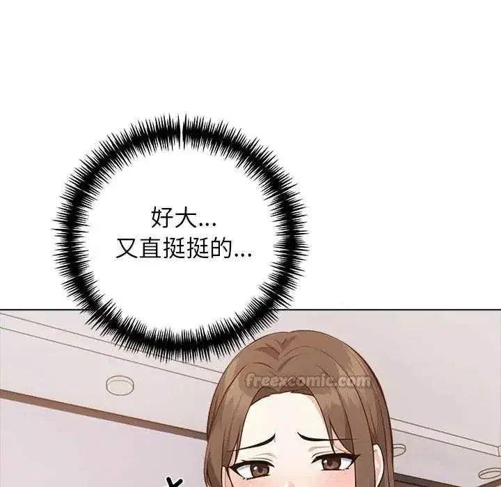 第23話