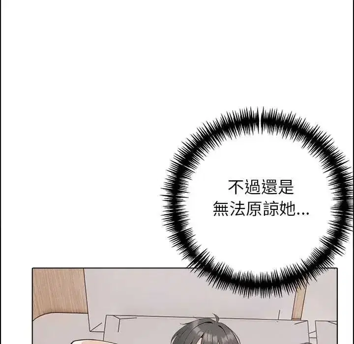 第23話