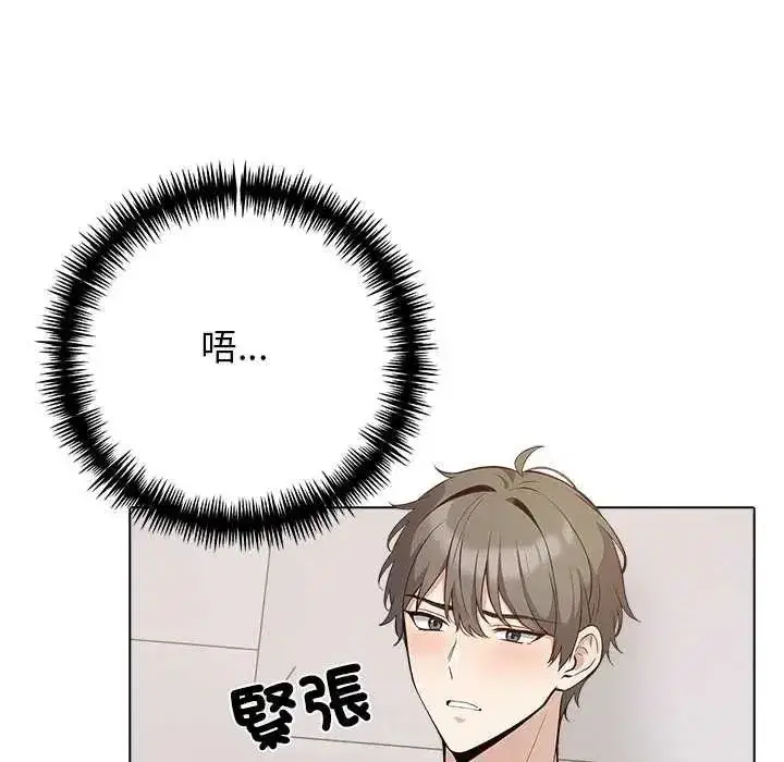 第23話