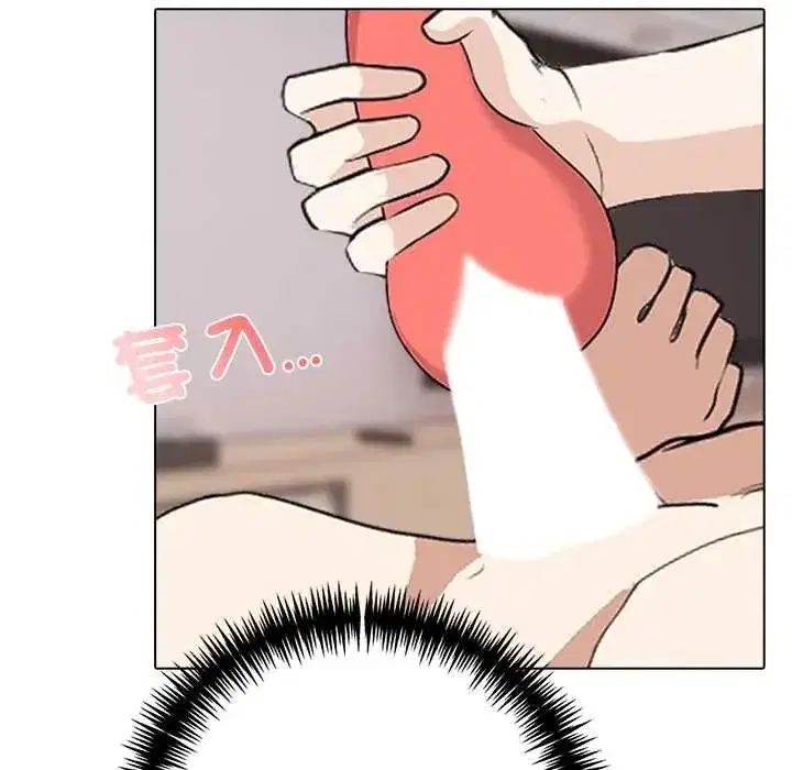 第23話