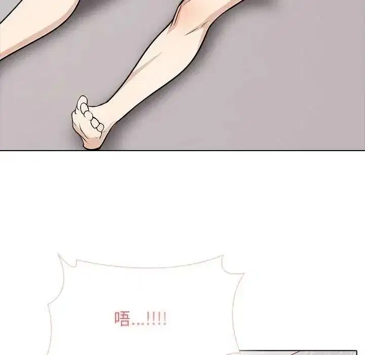 第23話