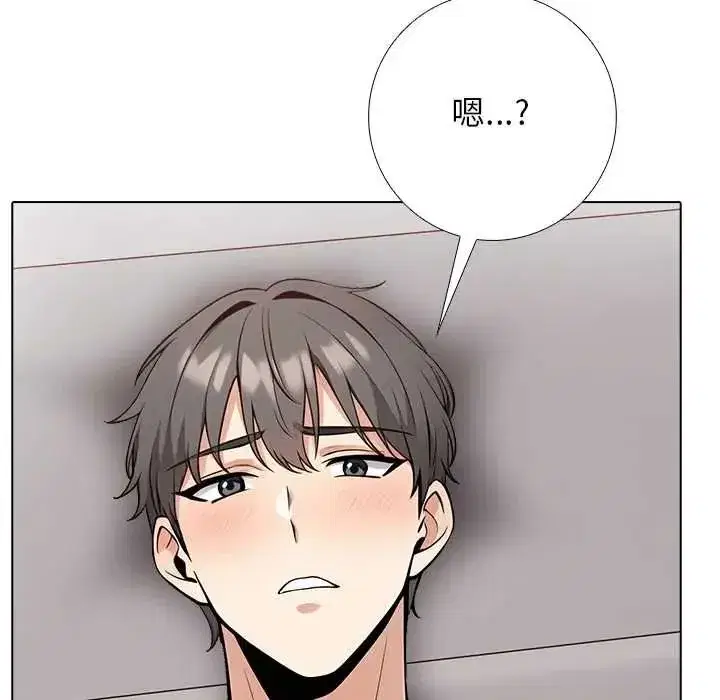 第23話