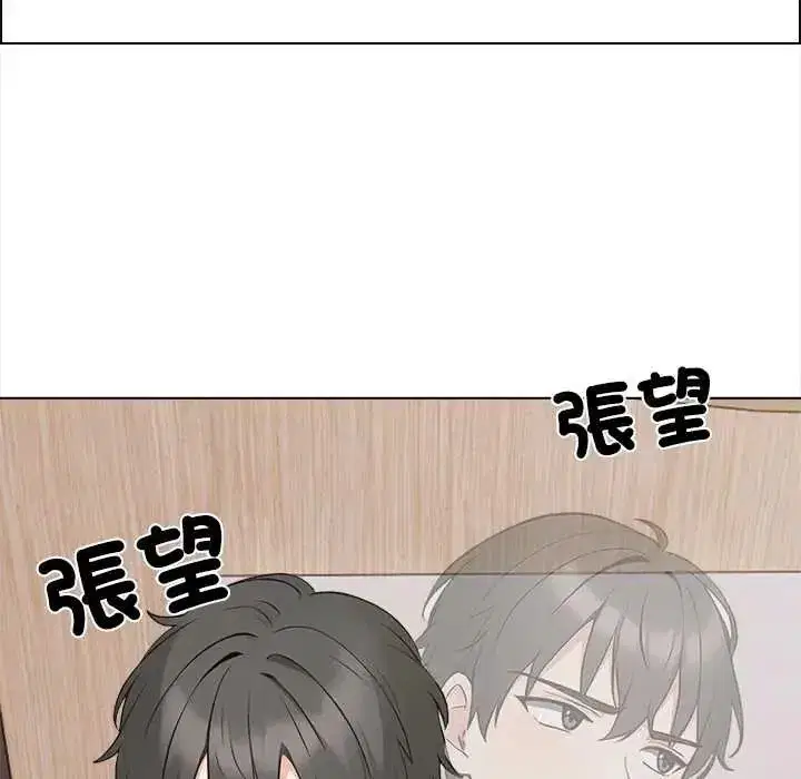 第23話