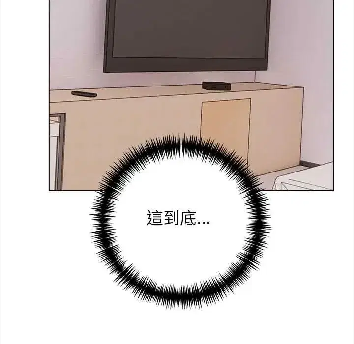 第23話