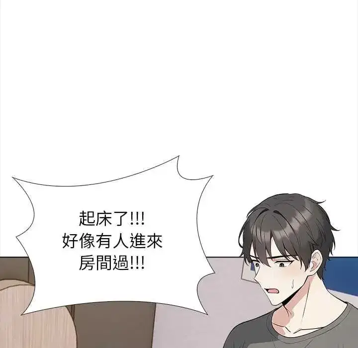 第23話