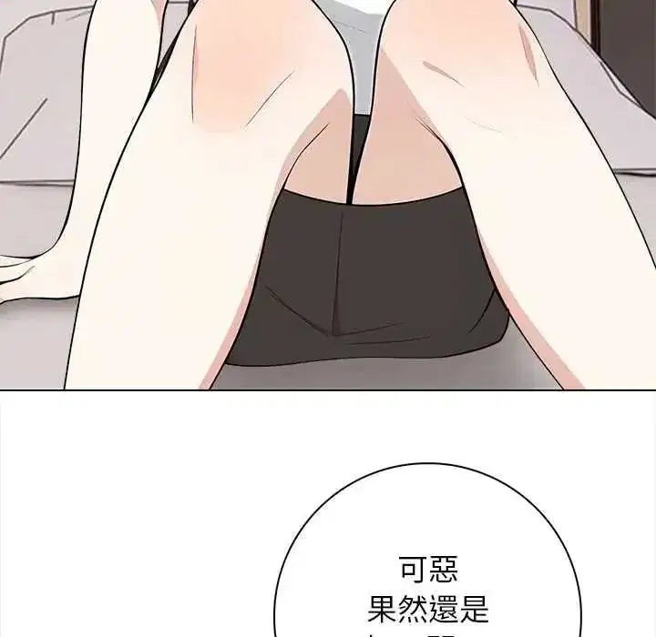 第23話