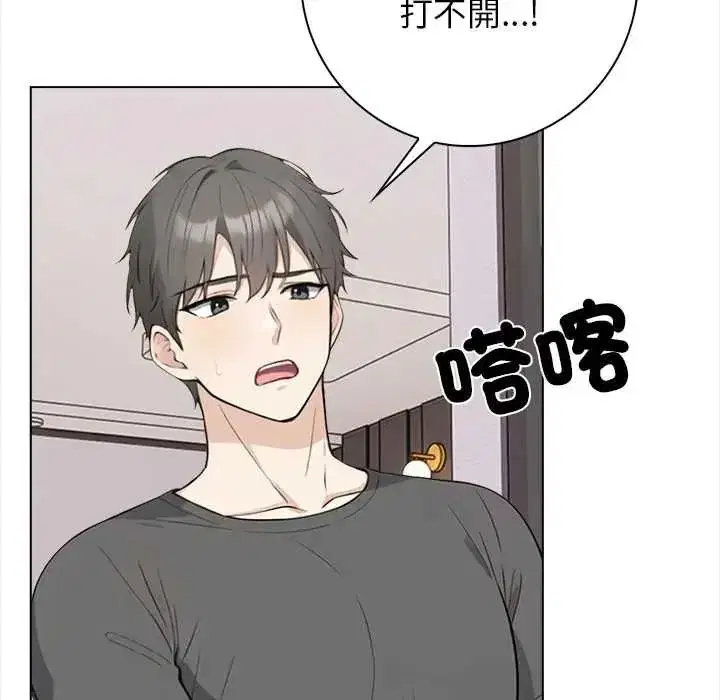 第23話