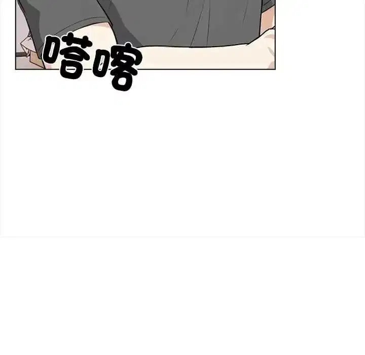 第23話