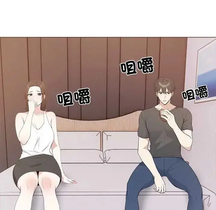 第23話