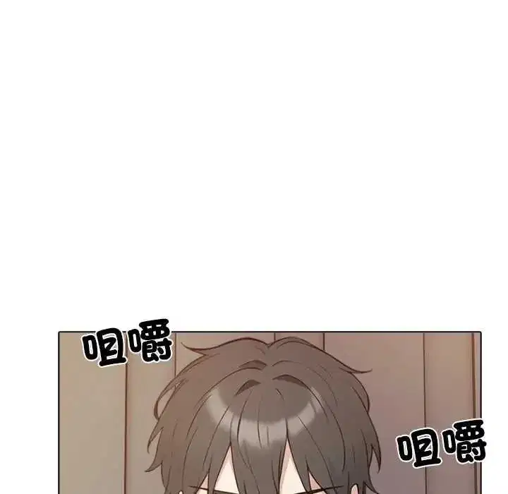第23話