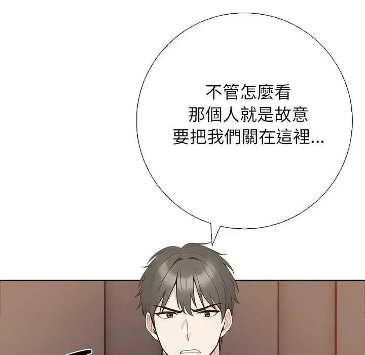 第23話