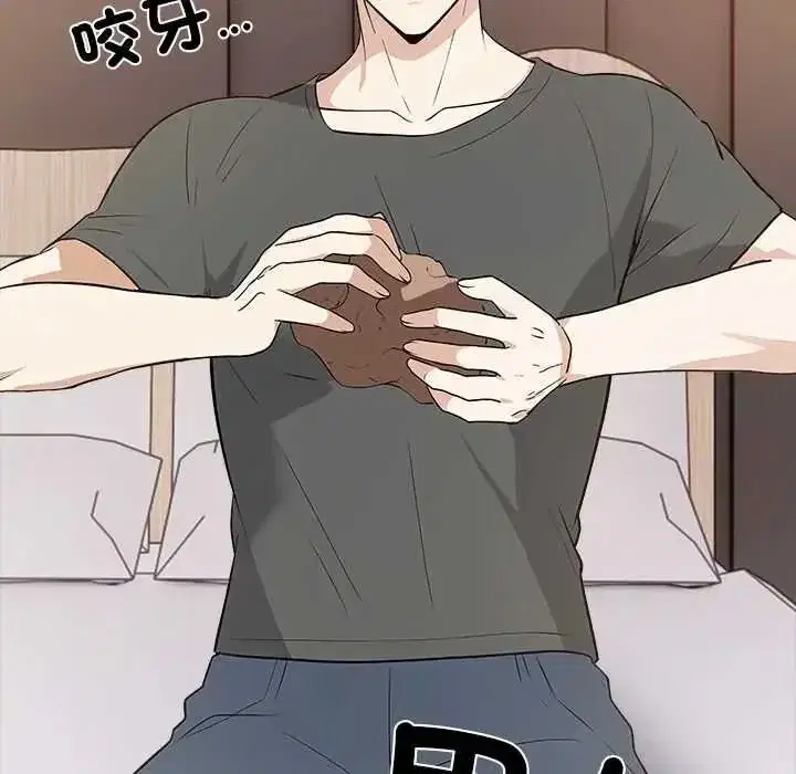 第23話