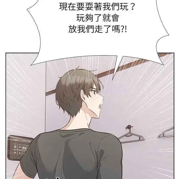 第23話