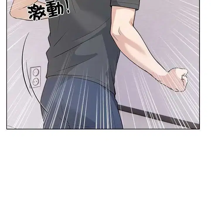 第23話