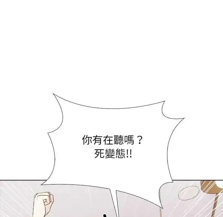 第23話