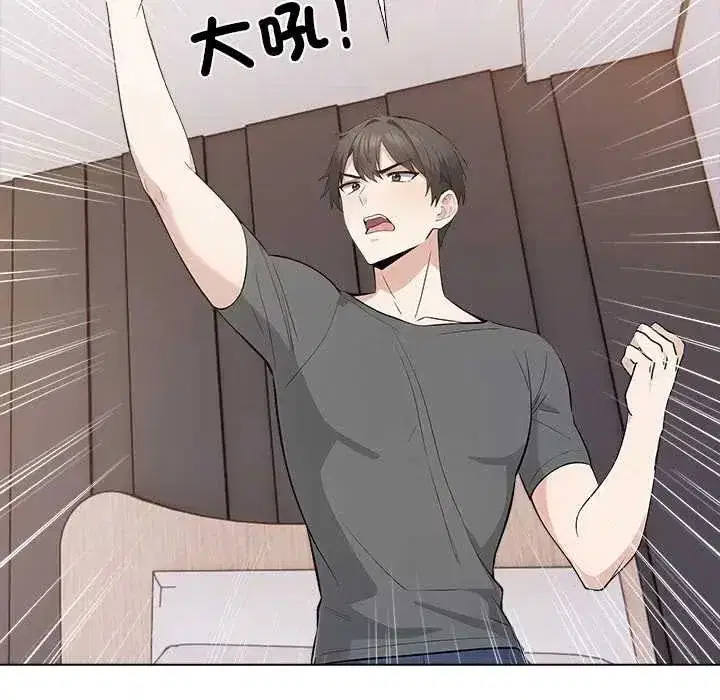 第23話