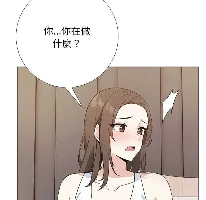 第23話