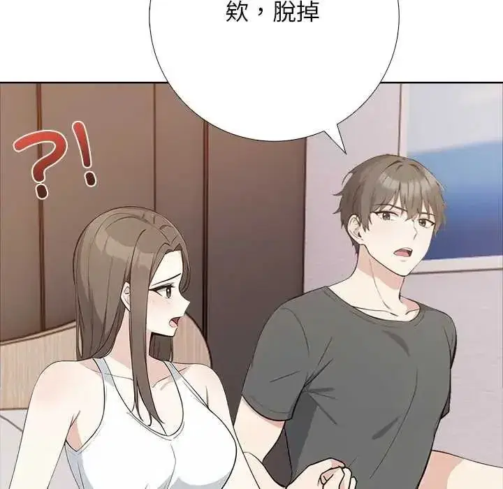 第23話