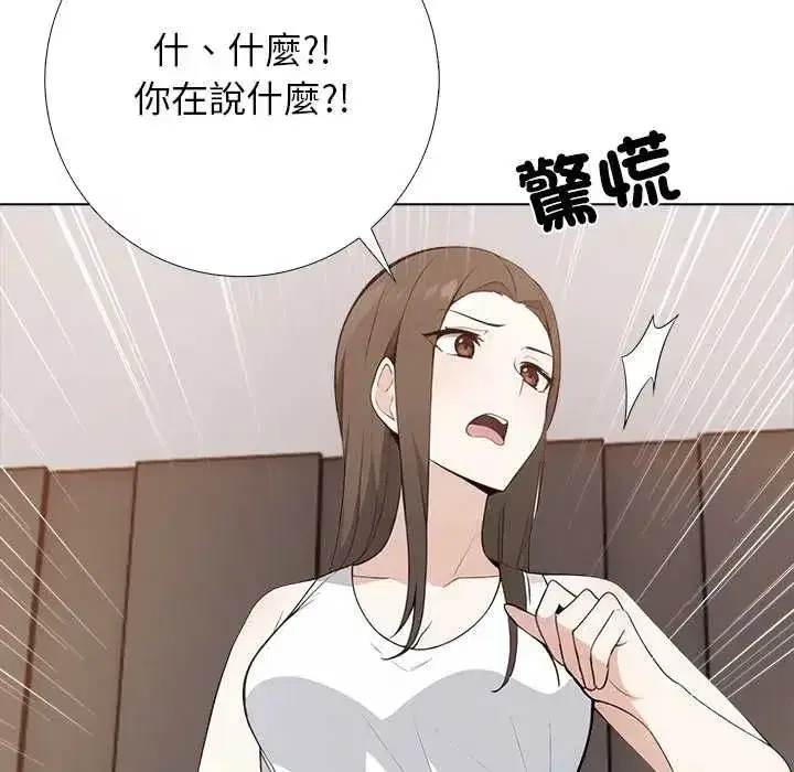 第23話