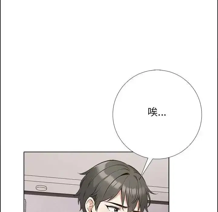 第23話