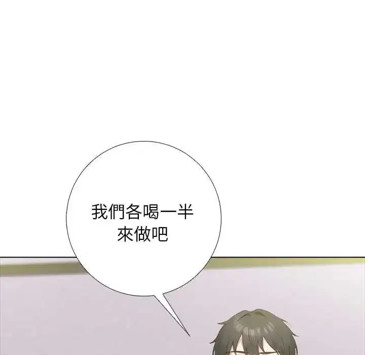 第23話