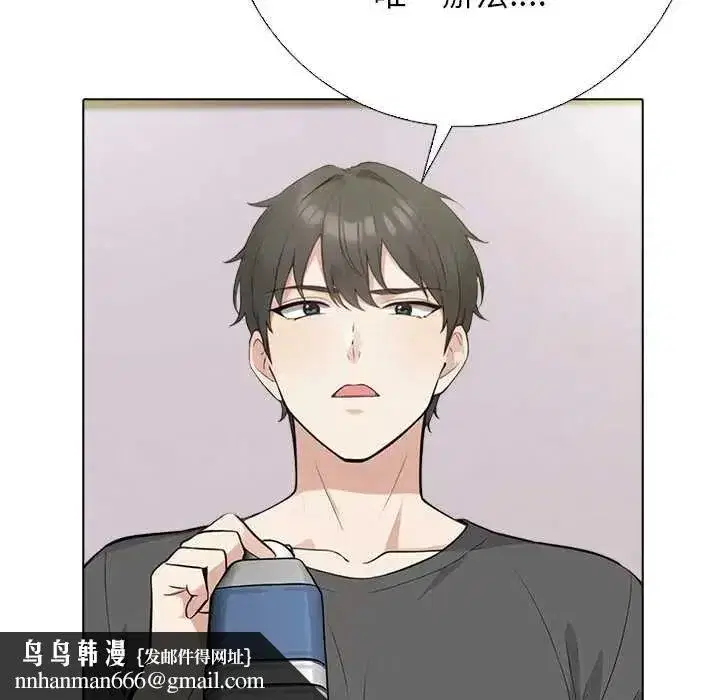 第23話