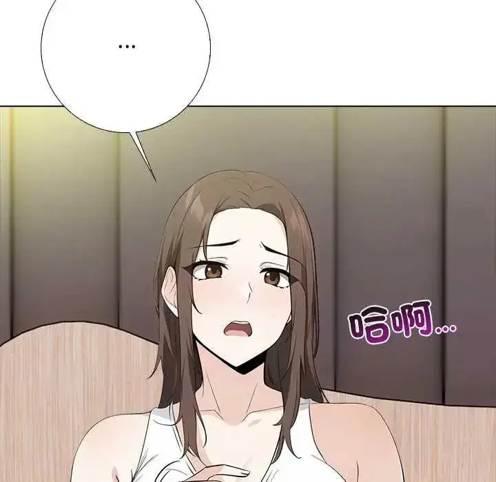 第23話