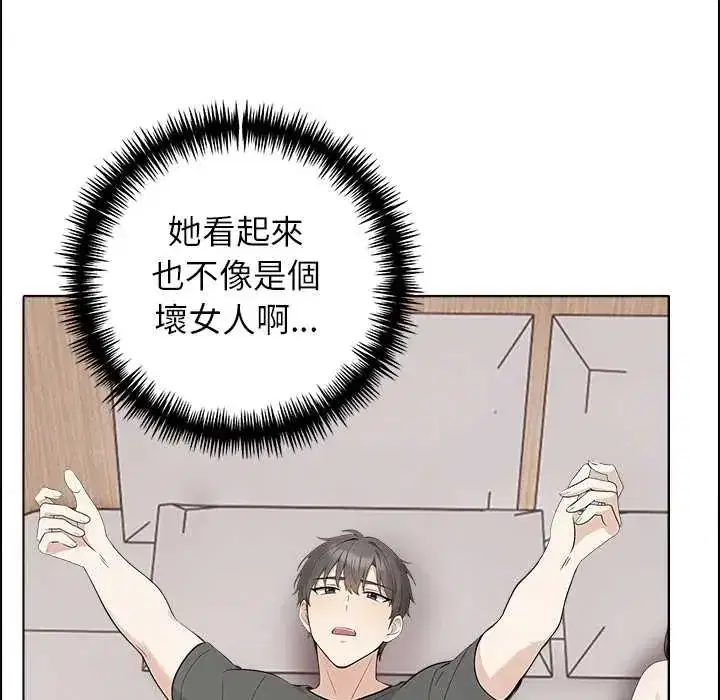 第23話