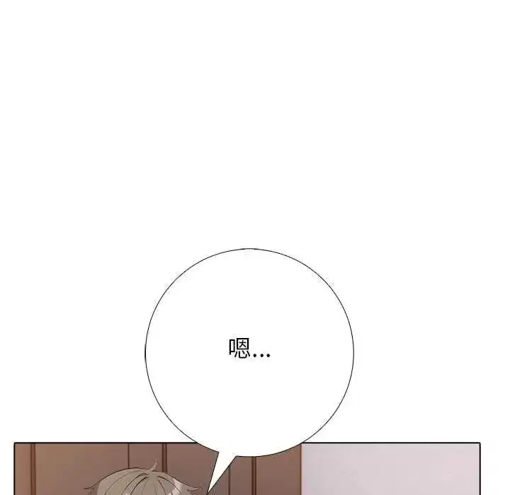 第23話