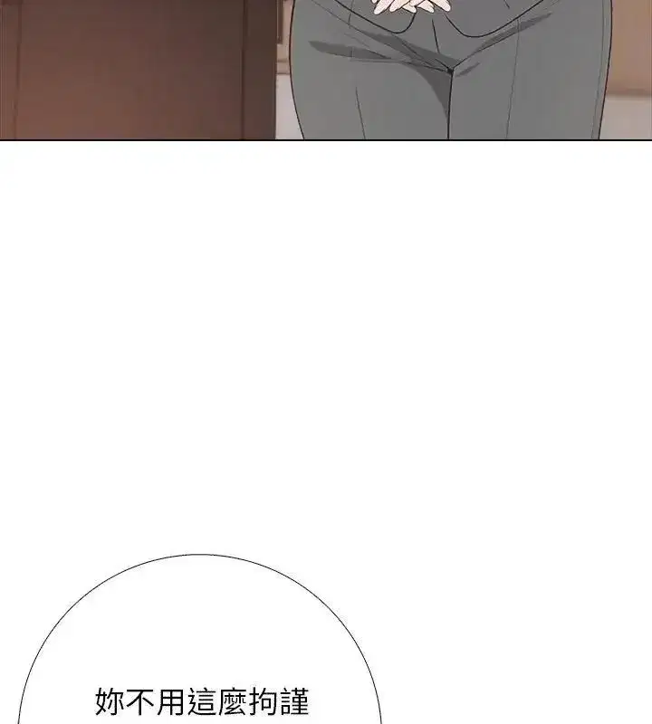 第24話