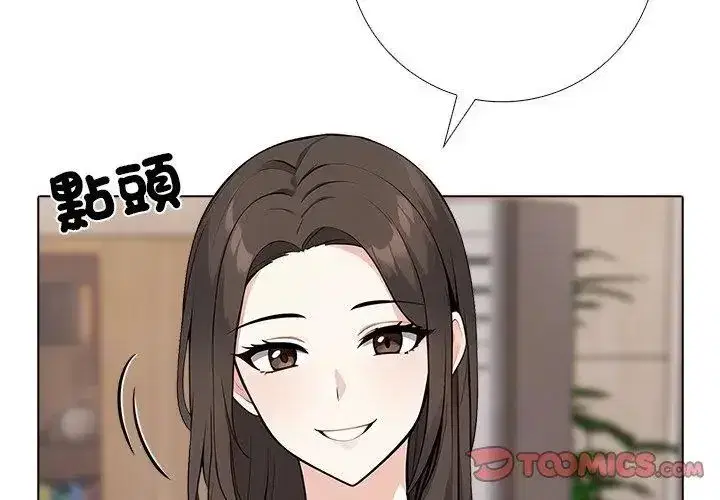 第24話
