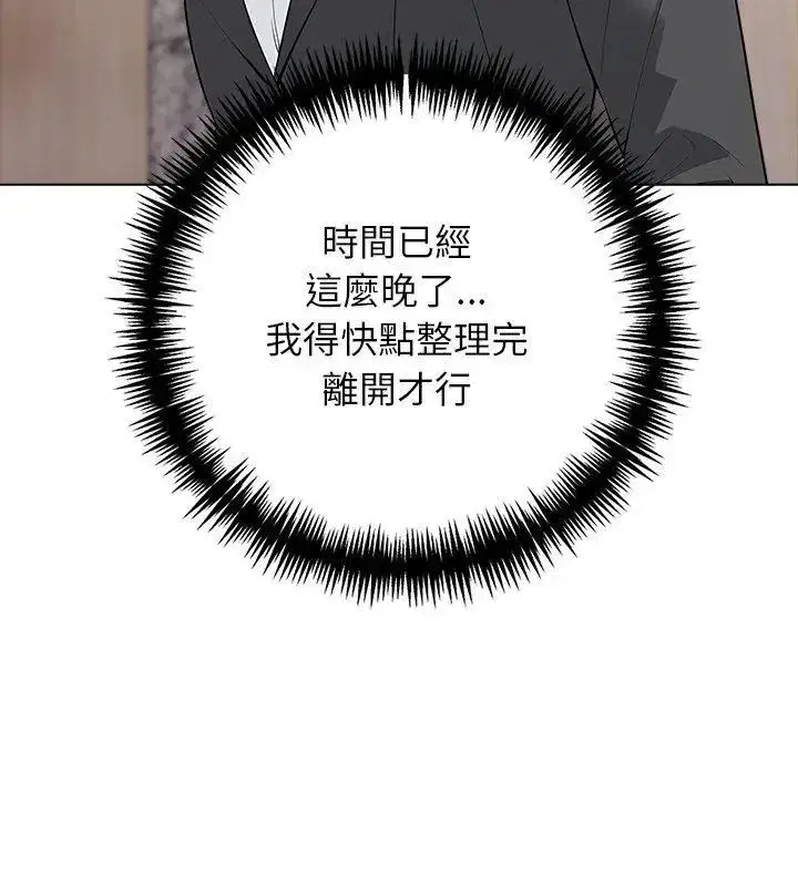 第24話