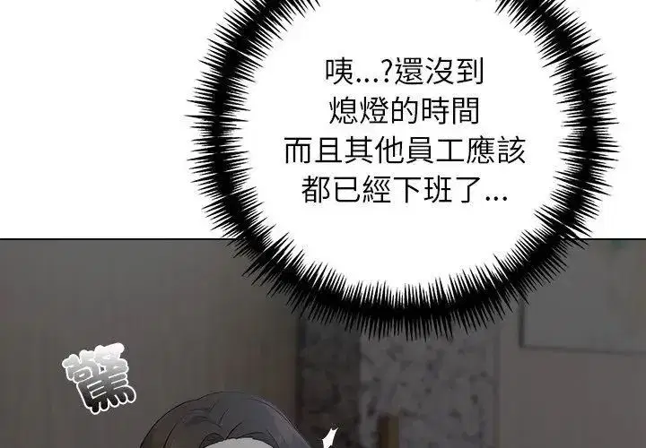第24話