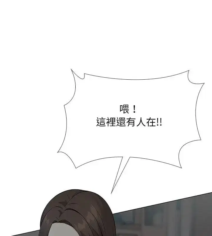 第24話