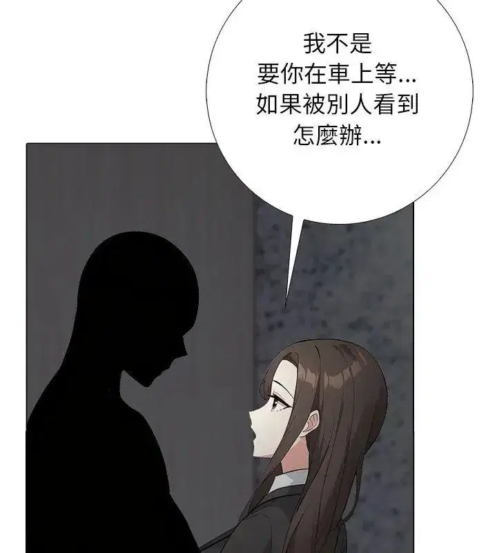 第24話